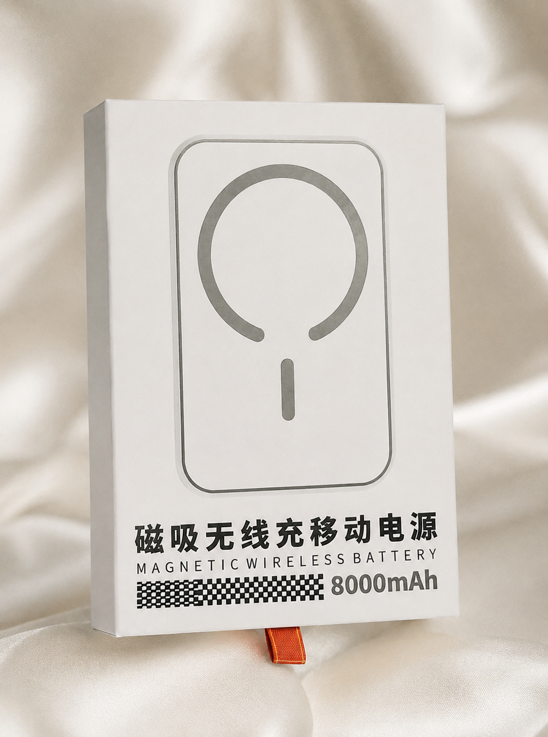 premium quality mag safe wireless power bank8000 mah 22.5 - Image 3