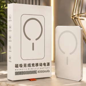 premium quality mag safe wireless power  bank8000 mah 22.5